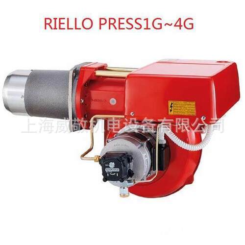 RIELLO利雅路 燃烧机 PRESS GW 1G 2G 3G 4G 双段火 轻油燃烧器