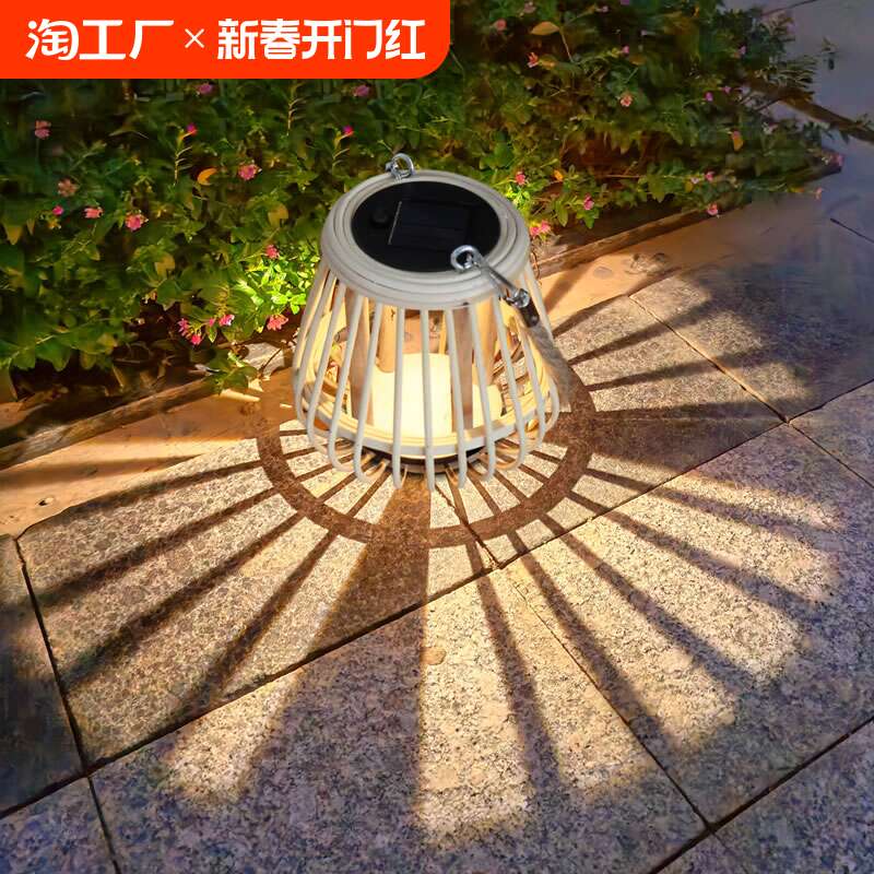 太阳能灯户外竹编挂灯庭院装饰复古花园阳台氛围灯手提灯笼桌面