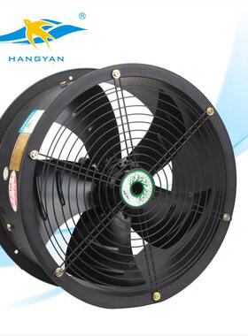 厂家0直销外4转子轴流风机YWFD-68750G高筒管道机排风风扇