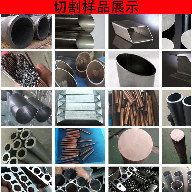 简易315全自动切割机不锈钢铁圆管无毛刺金属圆锯气动切管机现货