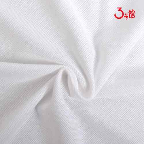 纯棉珠地面料70S拉架精棉衫网眼棉高弹力布打衬POLOT恤服TVD底装