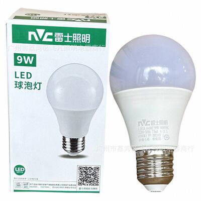 led灯泡LED球泡灯家用e27螺口3瓦5瓦7瓦9W12瓦18W30W36W45W白光