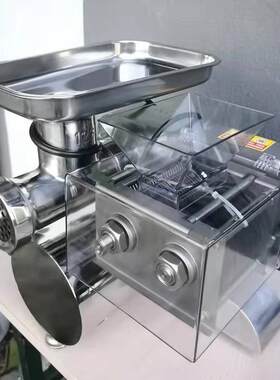商用绞肉机 不锈钢绞两用碎丝肉机肉切铺用全自动绞切RHM肉肉片切