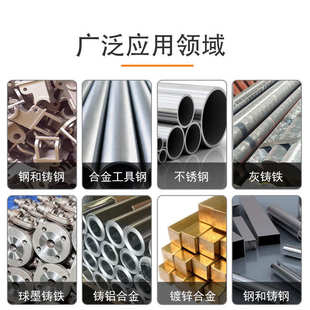 300高金属硬度测试仪硬度转换 里氏硬度计AG 艾格斯威AG 320便携式