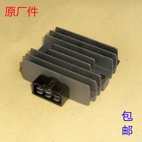 SDH150-15充电稳压器19电喷51战龙CBF125小战鹰SDH摩托车硅整流器