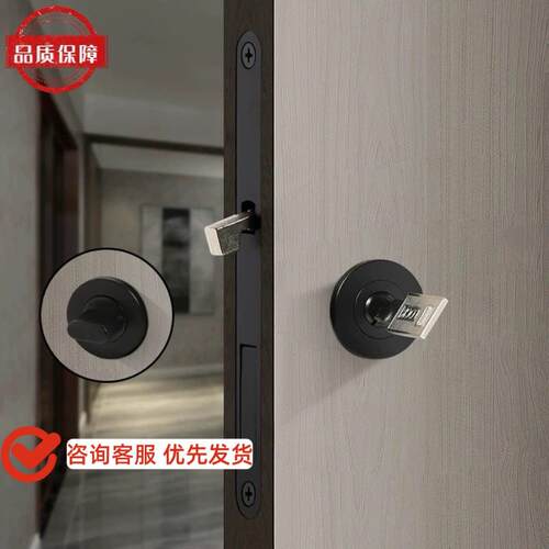 隐形门锁幽灵门锁室内卧室房间门锁静音木门移门锁具家用口袋门锁