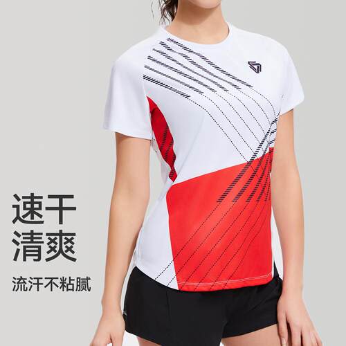 Men's and women's short sleeved T-shirt sports running