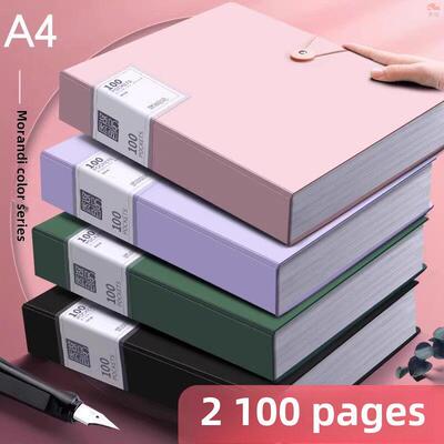 A4文件夹透明插入100/60页多层大容量多功能活页试卷组织神器纸储