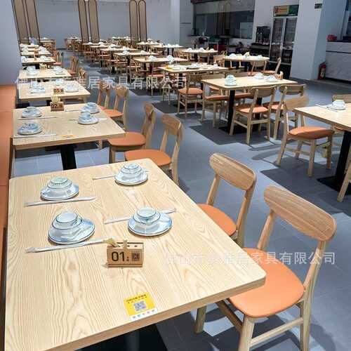 原木餐饮店餐厅桌椅组合商用国潮茶餐厅烧烤店面馆餐桌卡座沙发