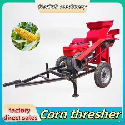 850型玉米脱粒机新款苞米机干湿两用threshing machine corn