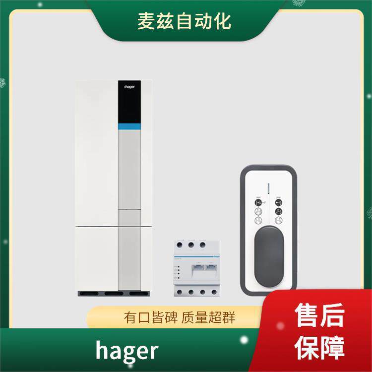 自动转换开关 10098912 GR0802A9010 电磁式漏电断路器 海格 hage