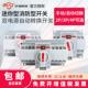 线带 关3P4P220V380V单相三相四线 双电源自动转换开 关2P切换开