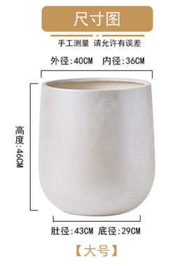 个性简约花盆口径圆口高深花瓶
