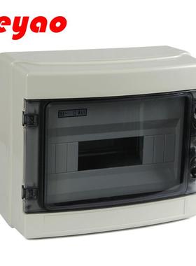 明装塑料配箱照明开箱12回路水电配电ALL箱空盒HA-12295*防260*14