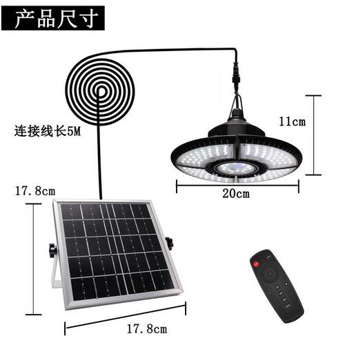 新款led分体折叠车库灯四合一五头灯农村庭院户外灯
