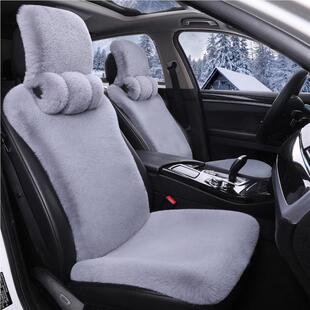 冬季 004男女士可爱简约汽 汽车坐垫毛绒保暖兔仿毛网小蛮腰车红款