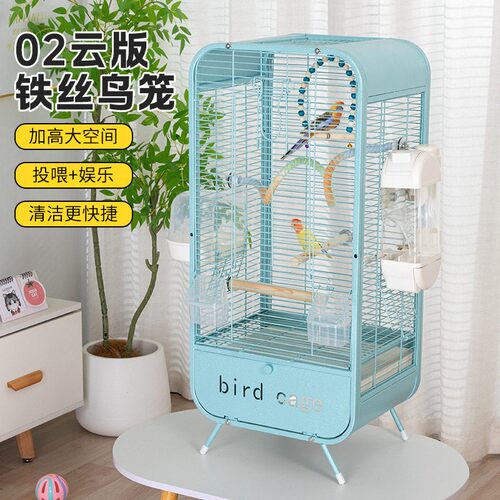 鹦鹉豪华别墅鸟笼子金属横丝鸟笼玄凤牡丹文鸟绣眼专用大号观赏笼