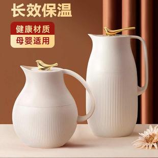 保温壶家用保温水壶暖水壶热水瓶结婚大容量热水壶保温瓶无