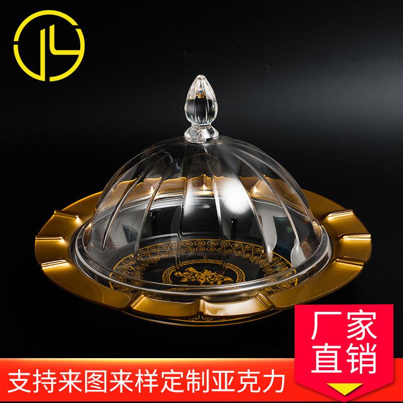 厂家直销 现货供应亚克力珠子盘 珍珠盘 珠珠盘 西餐盘婚庆装饰盘
