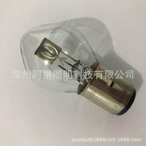 摩托车大灯B35 12V35W普通款卤素灯泡S2 电动车灯泡
