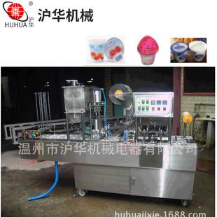 封口机片膜自动灌装 封口机片膜杯子封口机 酸奶自动灌装 杯装