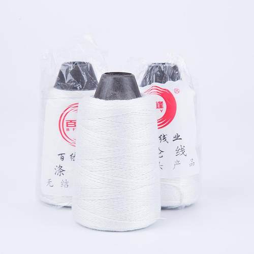 百缝封包线缝纫线封口线手提缝包机涤纶线厂家直销包邮缝包线