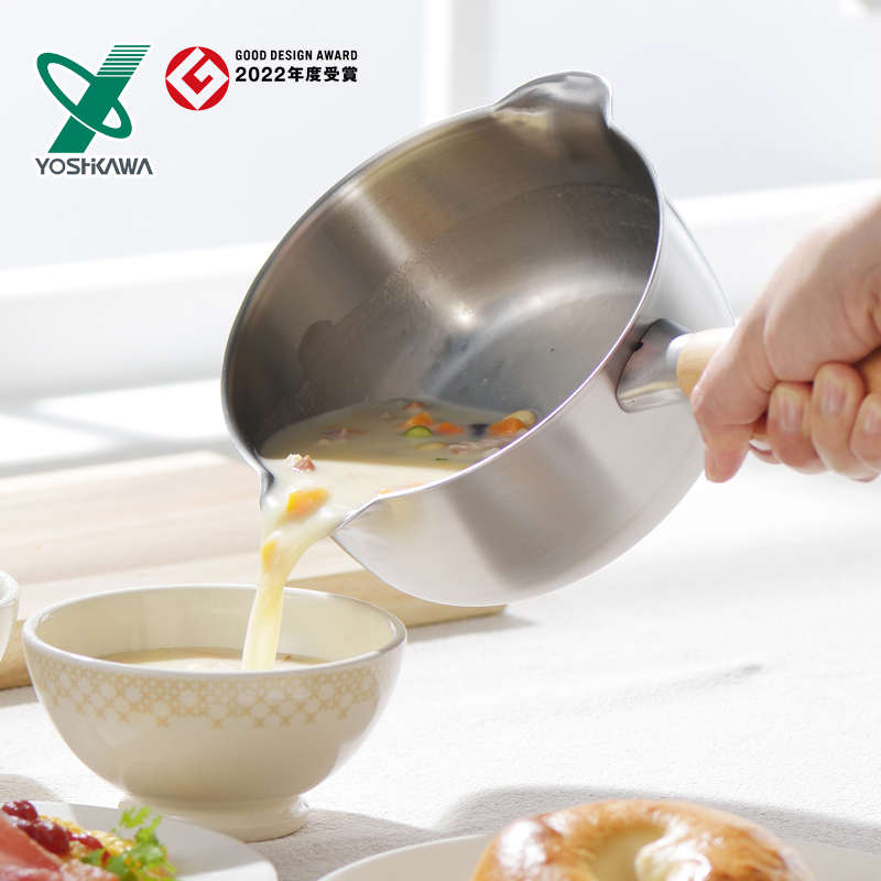 日本yashikawa吉川雪平锅加宽导流口不锈钢日式汤锅奶锅单柄木把