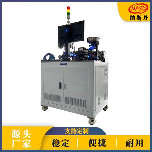 编带机贴片元全件载带封装件自元动半导体包装UNB设备