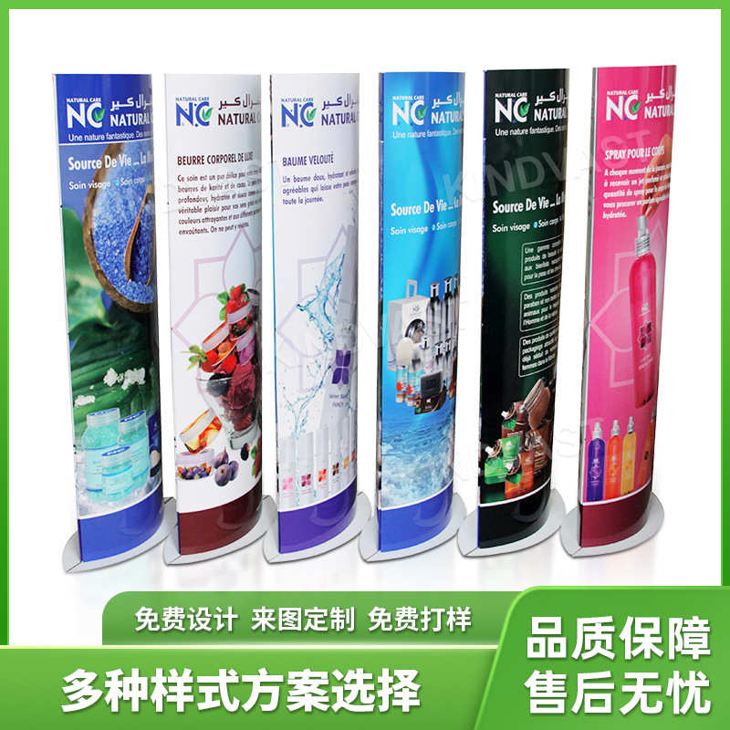 lama纸展示架立牌纸展示1秒成型纸lama东莞纸展示架工厂
