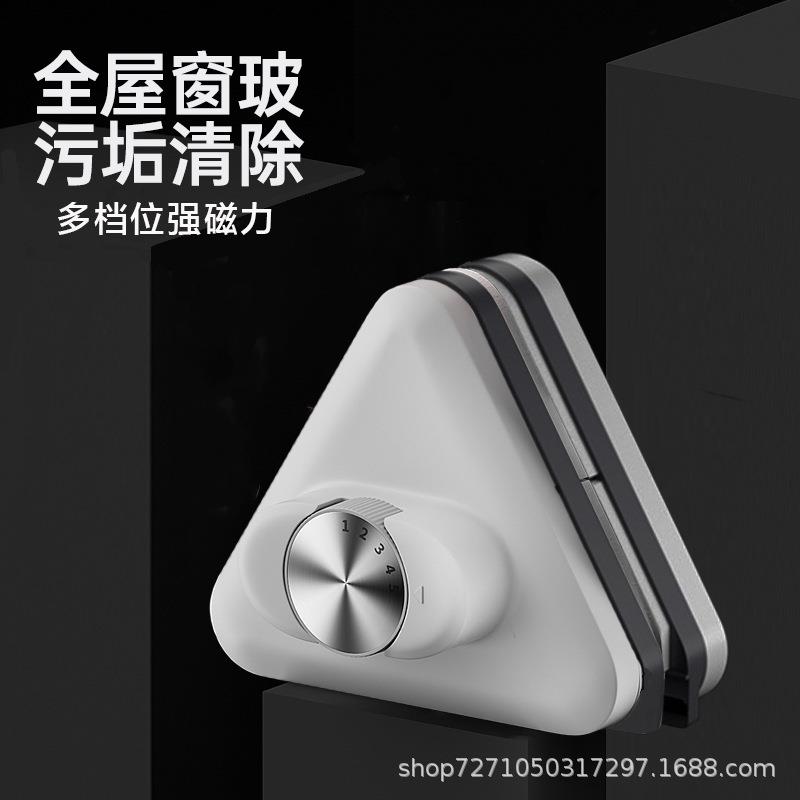 擦玻神璃器高层擦面清洁家用外窗强磁双705层单层清洗窗户双工具