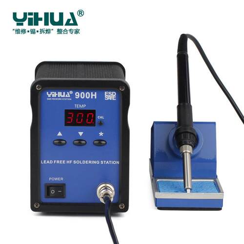 谊华YH-900H无铅大功率数显智能高频焊台 涡流烙铁焊台90W