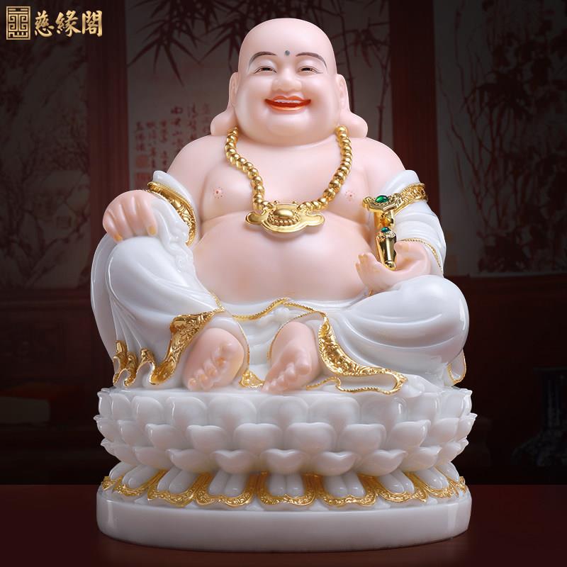 汉白玉弥勒佛摆件 弥勒佛招财家用供奉 实心青玉色佛像 白玉贴金