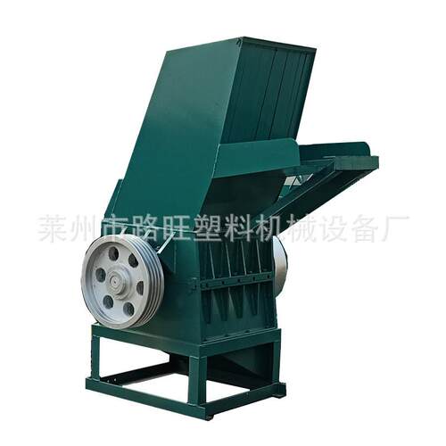 600型废旧塑料破碎机蓝桶果筐粉碎机块料聚酯打包带破碎除铁设备