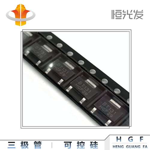 BT131-600 双向可控硅 BT131 贴片 SOT-223 大体积优势现货