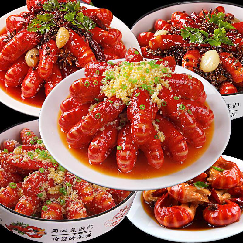 彷真小龙虾模型饭店食品模具假食物菜品虾尾虾球影视道具假菜样品