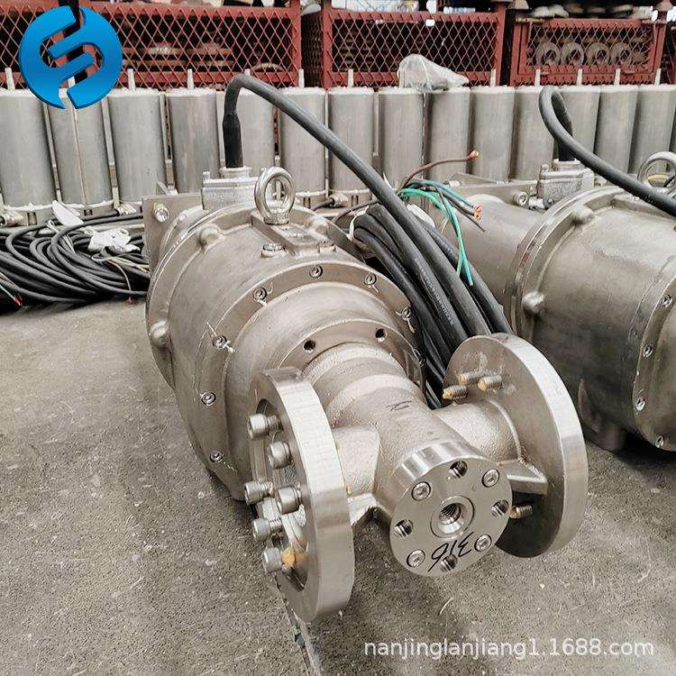 不锈钢潜水推流器低速潜水推流器兰江水不锈钢低速推流器