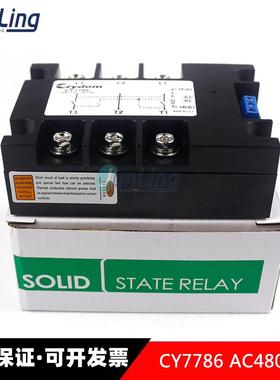 CRYDOM CY7786 AC480.5V 三相固态继电器模块 固态继电器全新原装