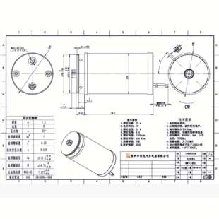 小功率永磁有刷电机光伏电机 厂家直供24v直流电机太阳能翻转电机