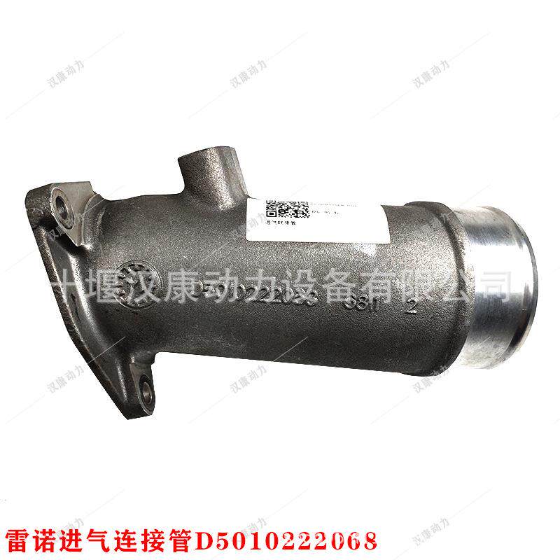 东风天龙商用车发动机配件DDi11进气管预热器连接管D5010222068