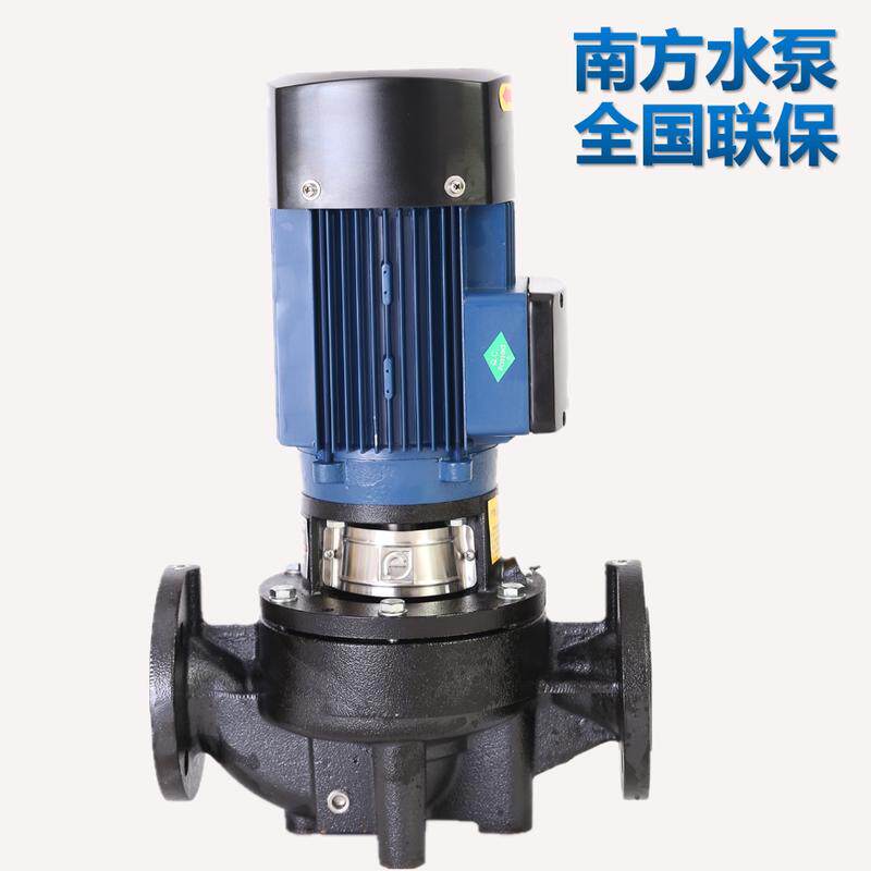 南方TD型单级立式管道泵增压循环水泵冷却塔离心水泵增压水泵批发