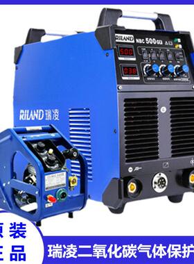 深圳瑞凌二保焊机NBC350 500GF重工业级分体式气保电焊机380V正品
