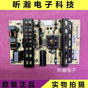 成色新 原装麦格米特 液晶拼接屏 监视器 广告机 电源板 MLT186T