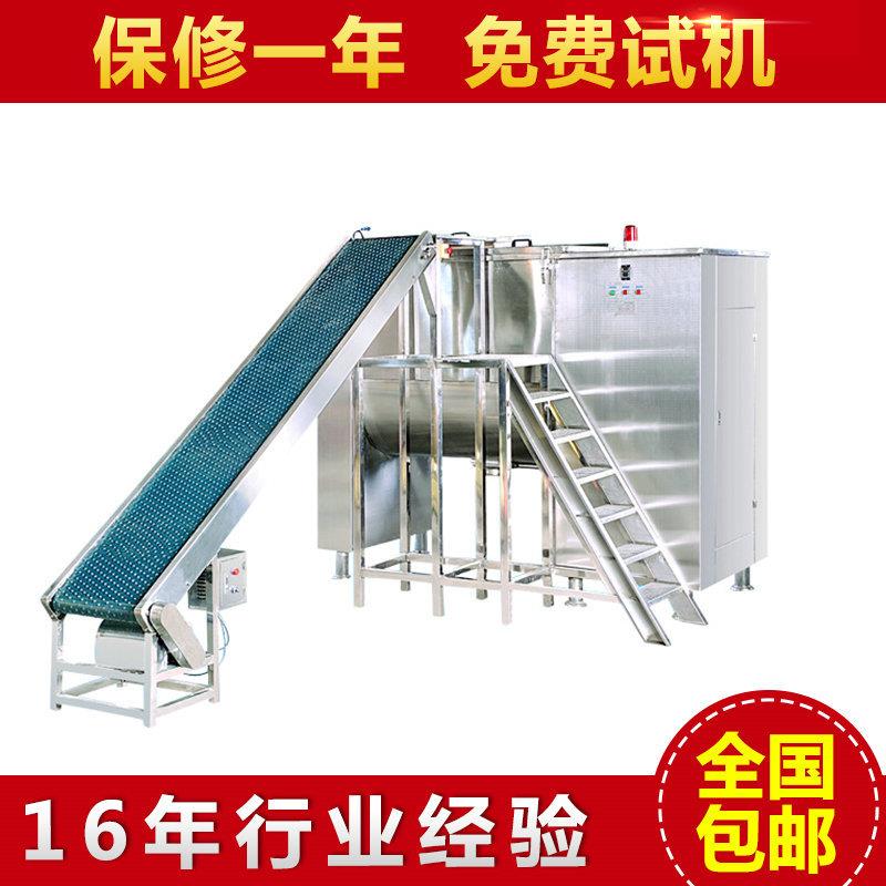 厂家出售1200L输送式搅拌机组不锈钢搅拌机组博尼特