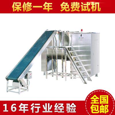 厂家出售1200L输送式搅拌机组不锈钢搅拌机组