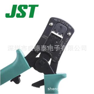 JWPF 压线钳WC系列压接触点钳子原厂 压接工具WC JST日压端子工具