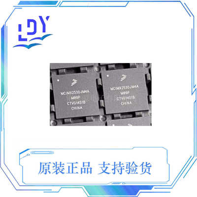 MCIMX253D 翻新现货包上机  FCBGA624 微处理器 MCIMX253D 芯片