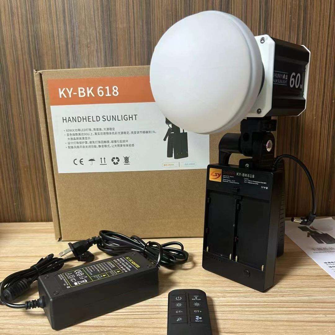 KY-BK618手持照明灯 60W大功率稳固夹持照明灯 遥控灯白光自然光