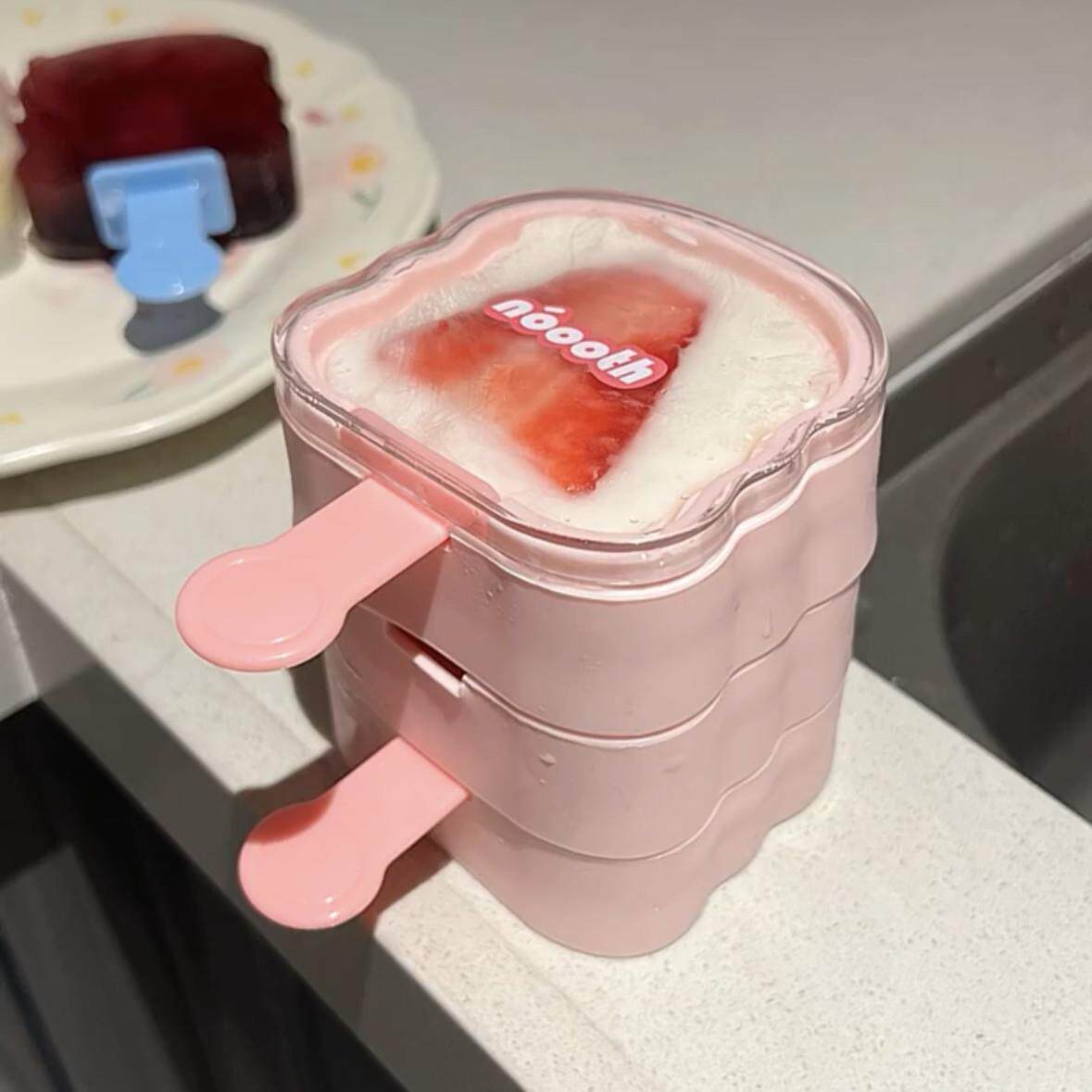 在家实现冰淇淋自由自制雪糕模具家用做冰棒冰棍神器宝宝辅食工具