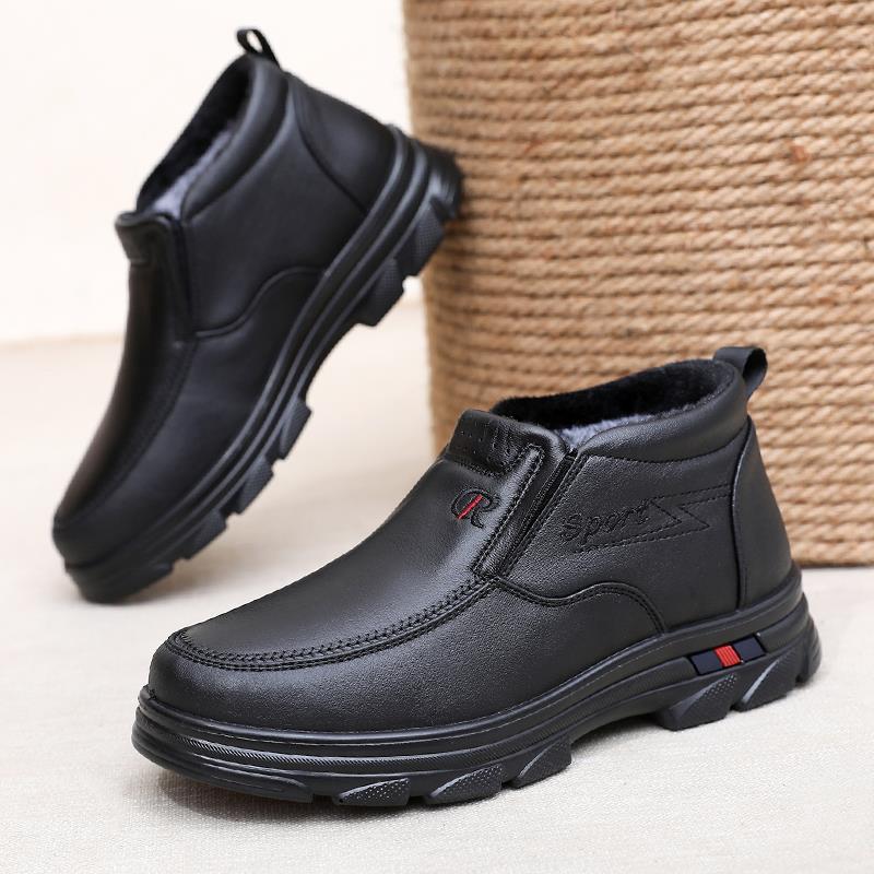 正品老布北京冬季男款棉鞋保暖加绒中爸老年爸鞋鞋防滑软底加厚老