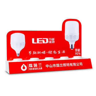 试灯台 led灯泡试灯机E27/B22试灯台灯泡展示架灯座